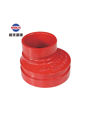 pipe fittings